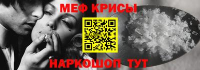 шишки Тулун