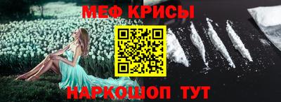 шишки Тулун