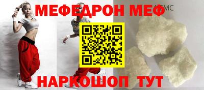 бошки Тула