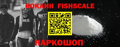 кристаллы Туймазы