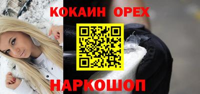 бошки Тула