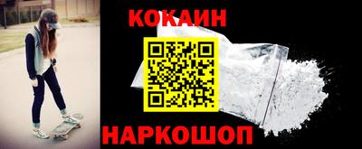 кристаллы Туймазы