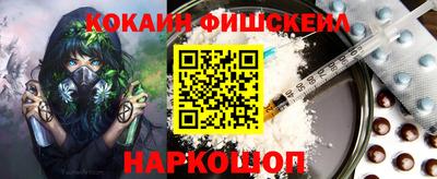 бошки Тула