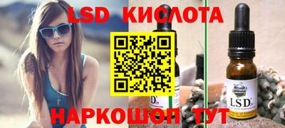 бошки Тула