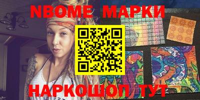 хмурый Татарск
