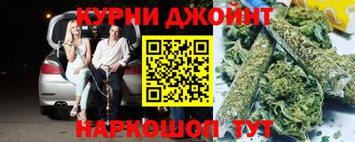 кристаллы Туймазы