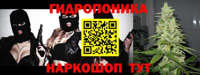 кристаллы Туймазы