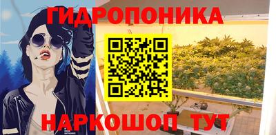 кристаллы Туймазы