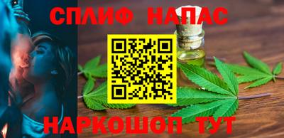бошки Тула