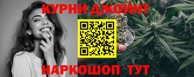 кристаллы Туймазы