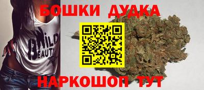 скорость mdpv Тара