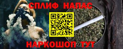 кристаллы Туймазы