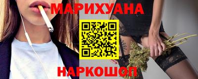 бошки Тула