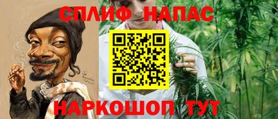 бошки Тула