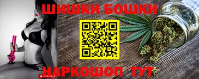 кристаллы Туймазы