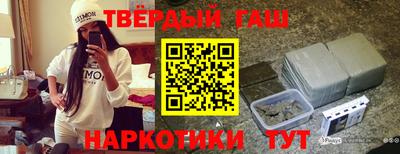 бошки Тула