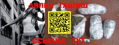 таблы Тверь