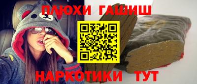 кристаллы Туймазы