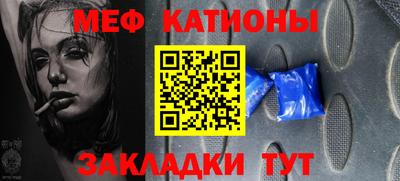 бошки Тула