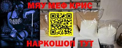 шишки Тулун